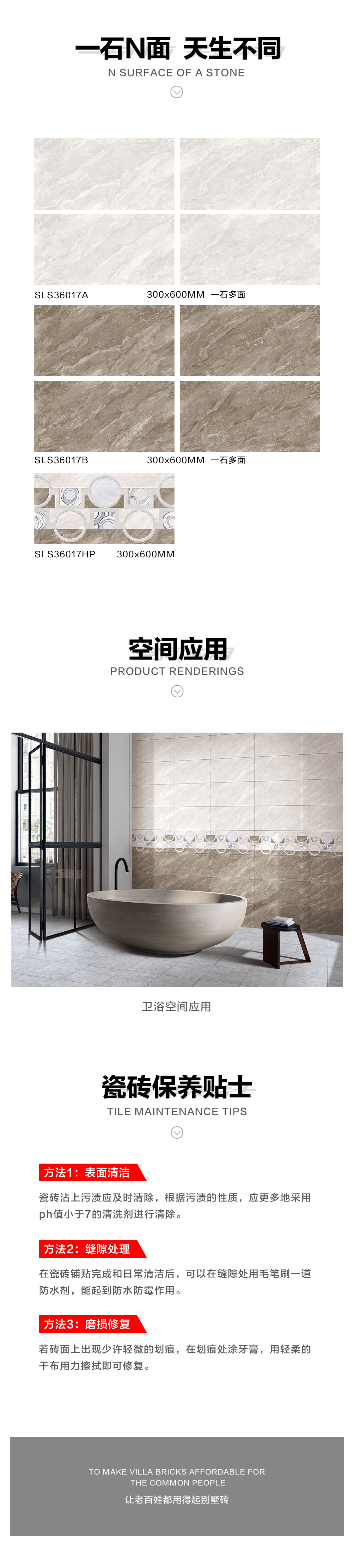 详情页.jpg