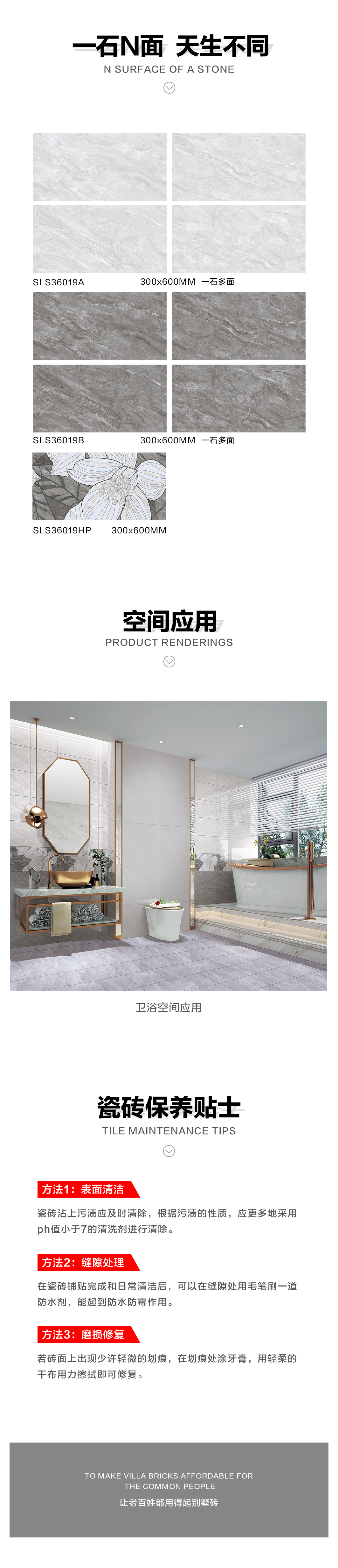 详情页.jpg